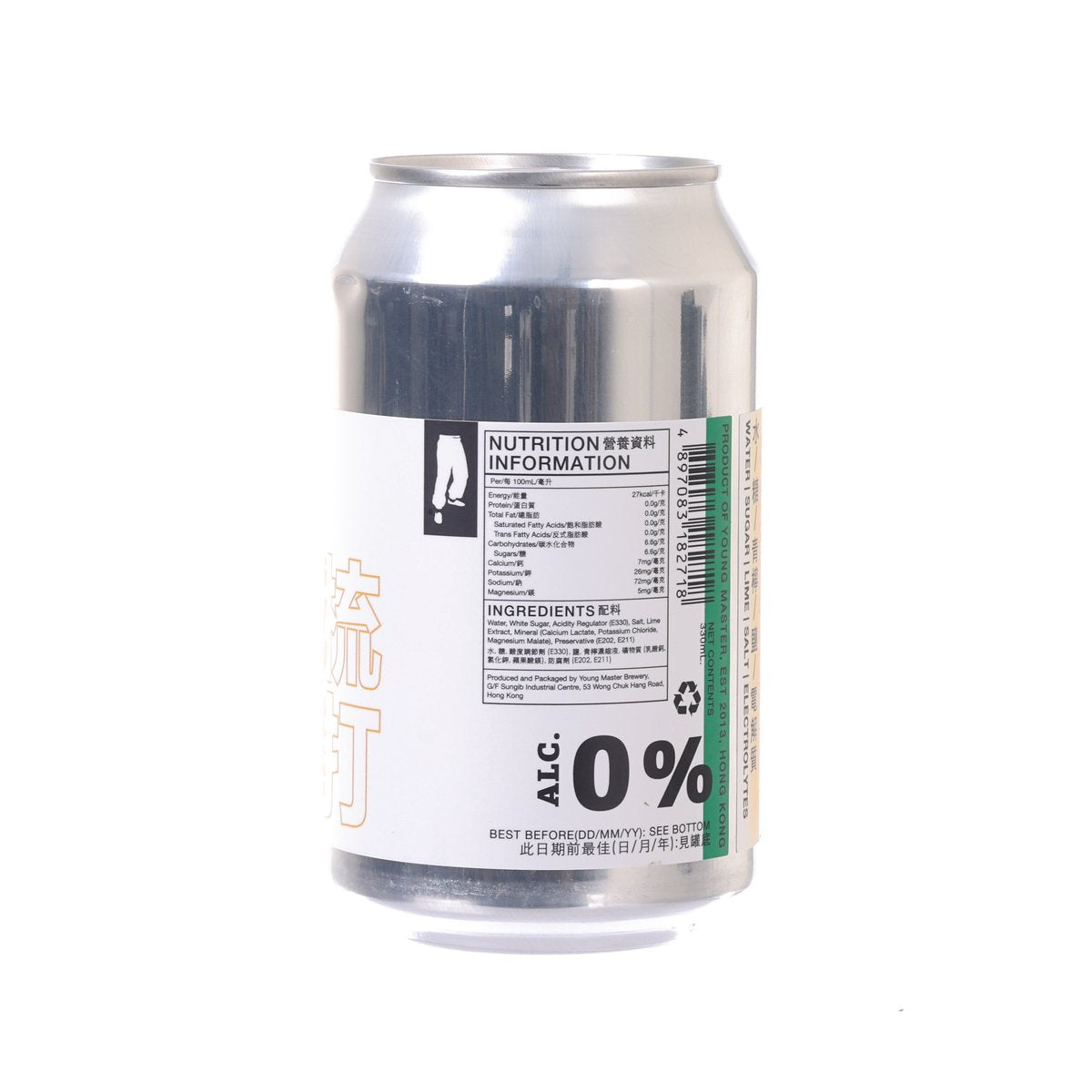 HIGHERTHAN 0% salted lime soda can, nutrition label on back with green stripe