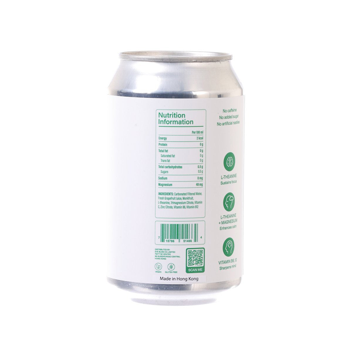 Sparkling grapefruit soda can back with nutrition info, barcode, and supplement facts