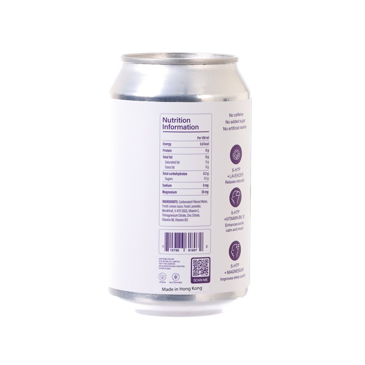 White soda can back with Nutrition Information panel and barcode, silver top