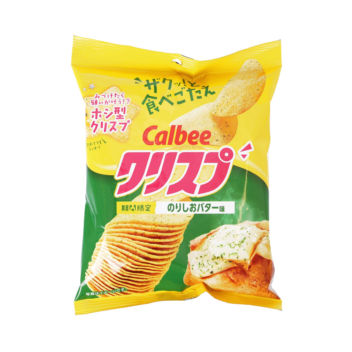 CALBEE potato chip bag with seaweed salt butter flavor, front view