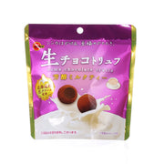 Milk tea flavored nama chocolate truffles pouch, purple bag with gold trim and truffle icons