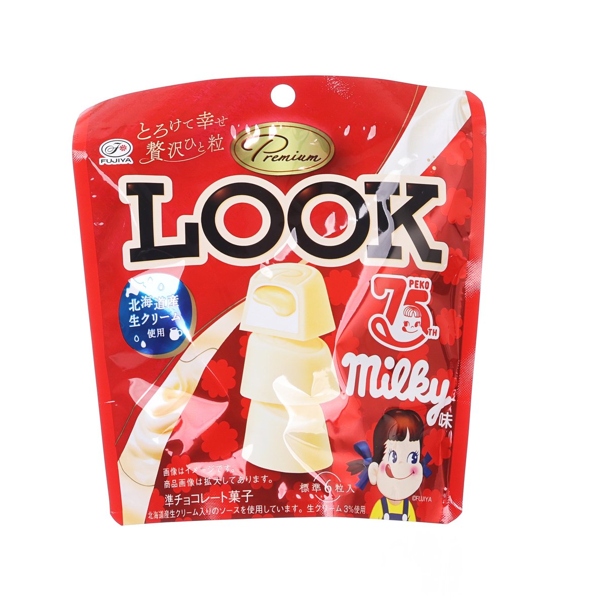 FUJIYA Look milky chocolate bar snack, red stand-up pouch, 40g