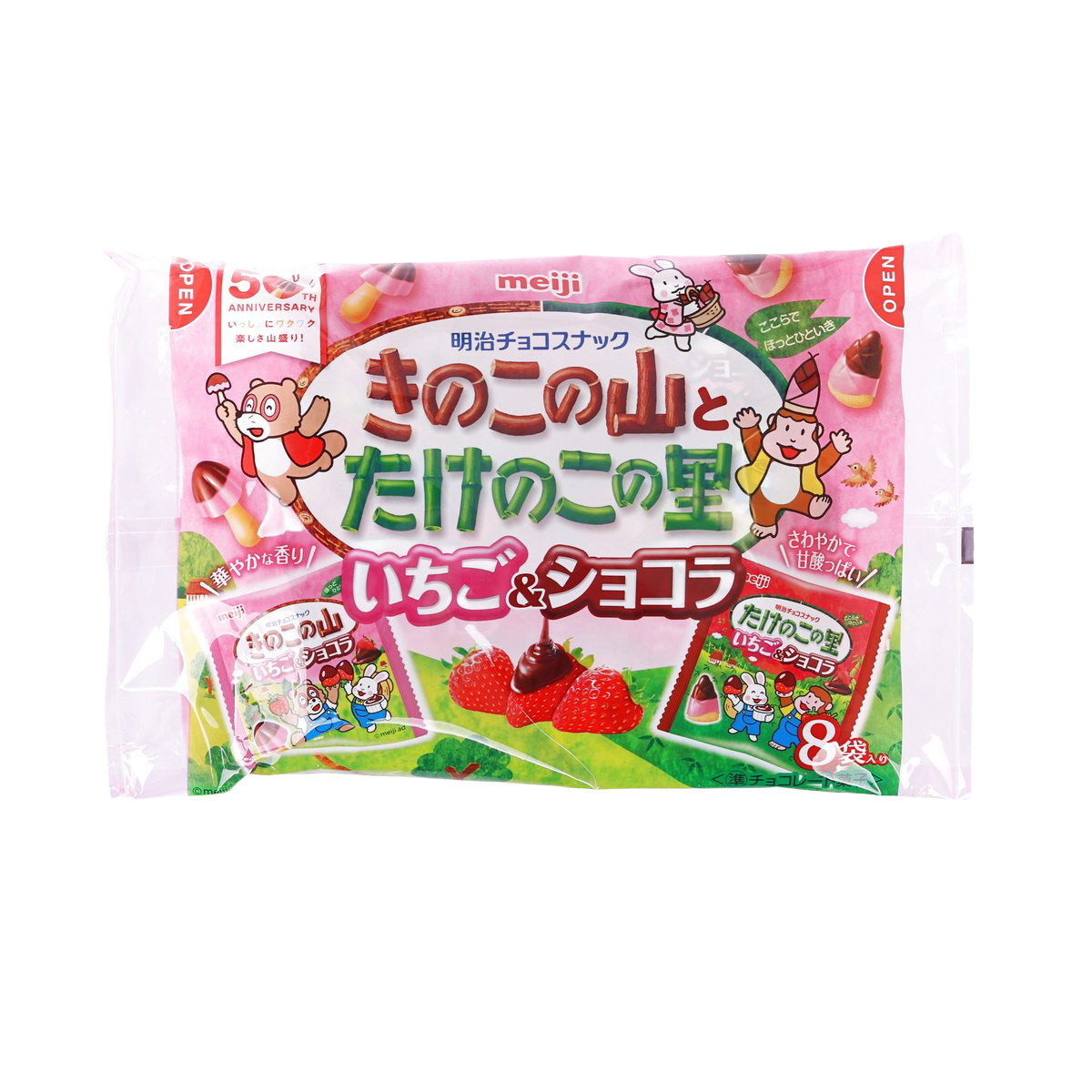 MEIJI strawberry chocolate snack pouch, pink package with strawberry icons and graphics