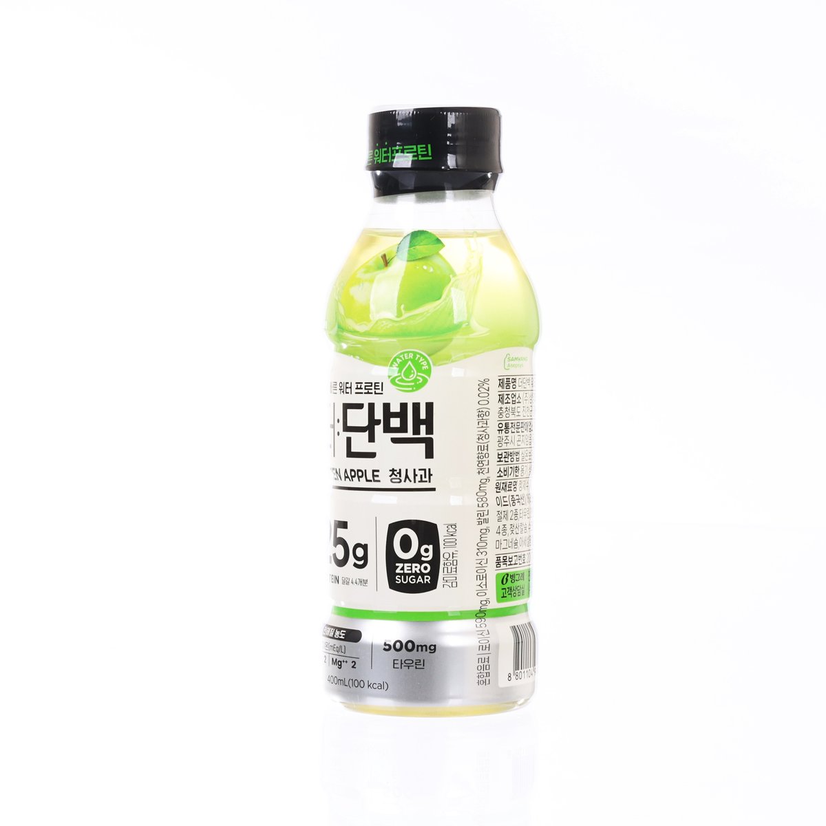Green apple protein water bottle with black cap, zero sugar label visible