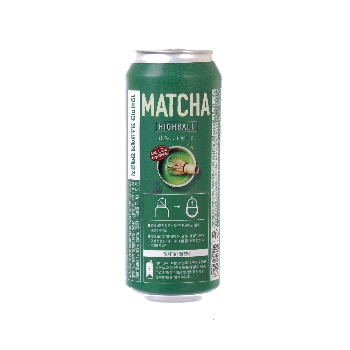 KABREW matcha highball can back, green with nutrition and barcode text, 500 mL