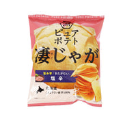 KOIKEYA potato chips bag, pink pack with chips graphic and salt-chili flavor label.