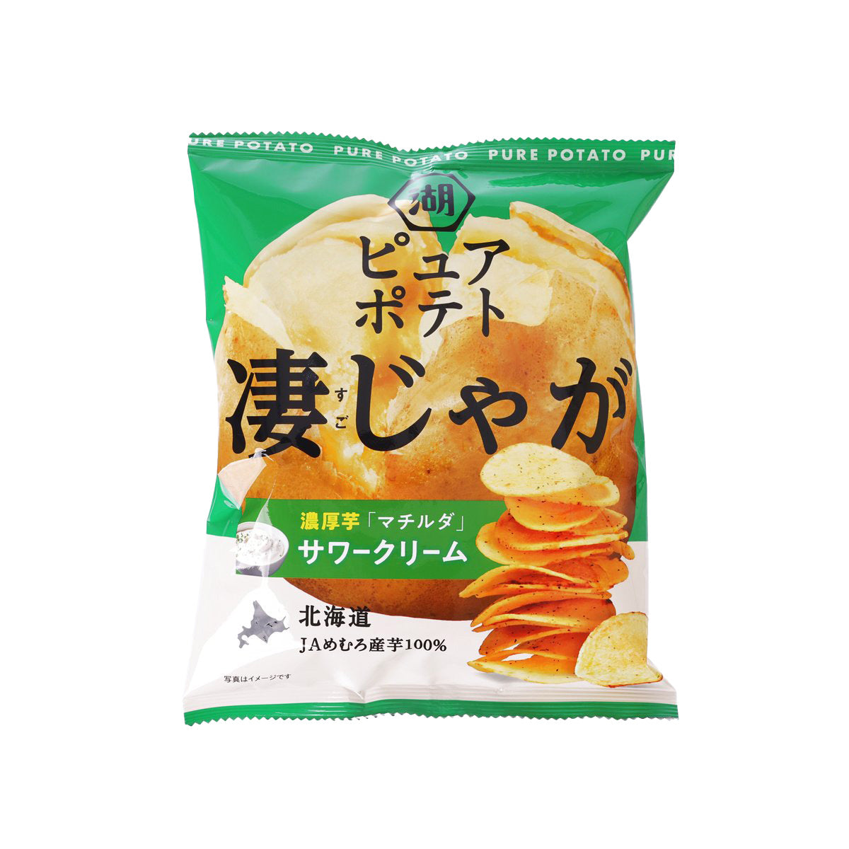 Green KOIKEYA potato chips bag with sour cream flavor graphics and snack chips illustration