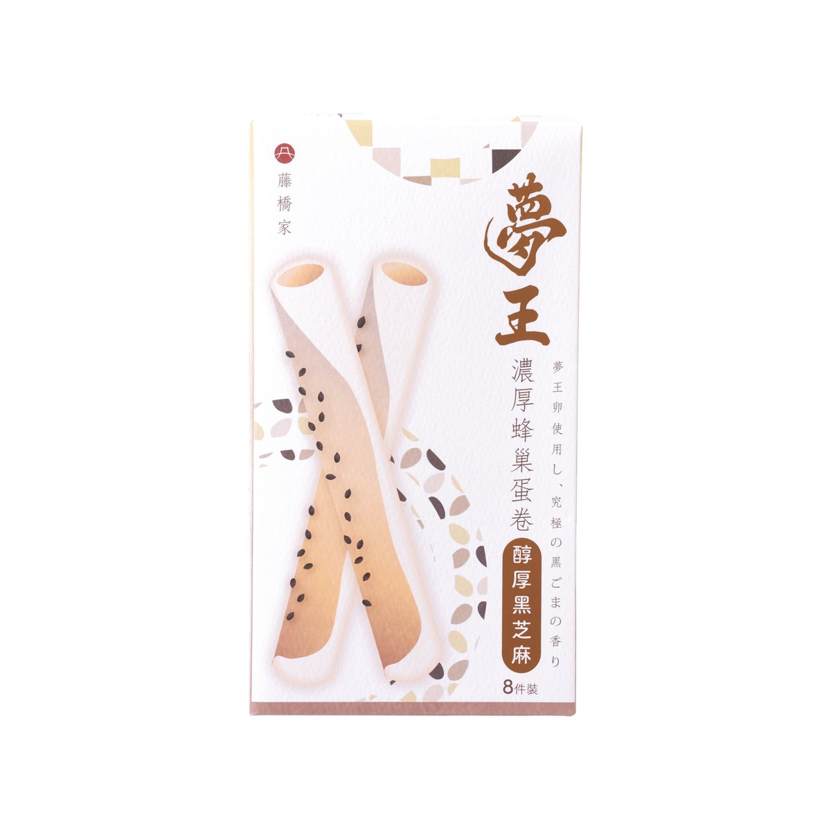 Honeycomb egg roll snack box with sesame flavor, white package and brown logo.