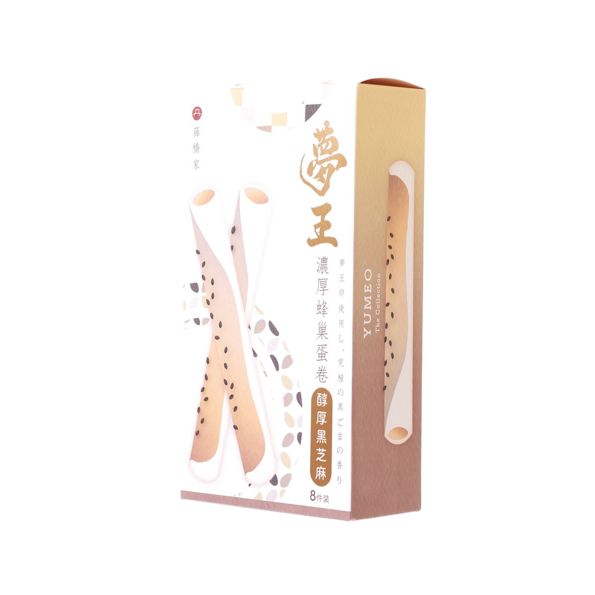 Honeycomb egg roll snack box side view with sesame flavor and long roll window.