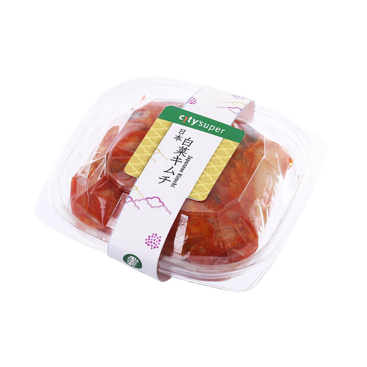 Clear plastic tray of red-orange kimchi with green-and-white label strip