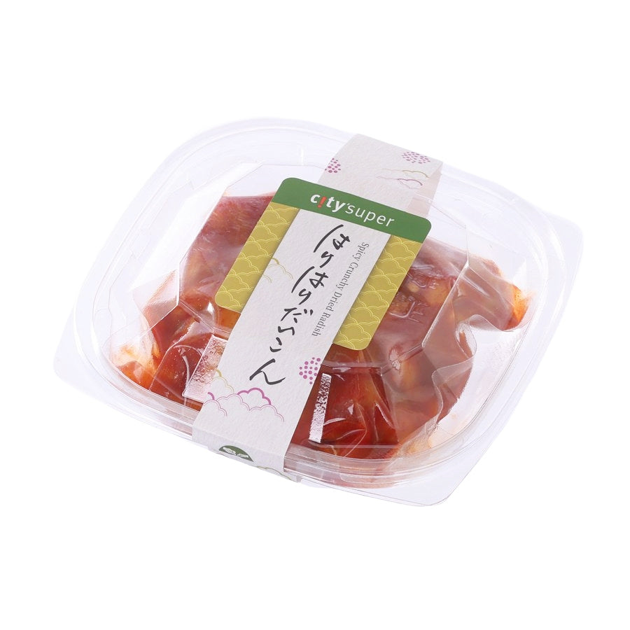 Spicy crunchy dried radish package in clear plastic clamshell with CITYSUPER label
