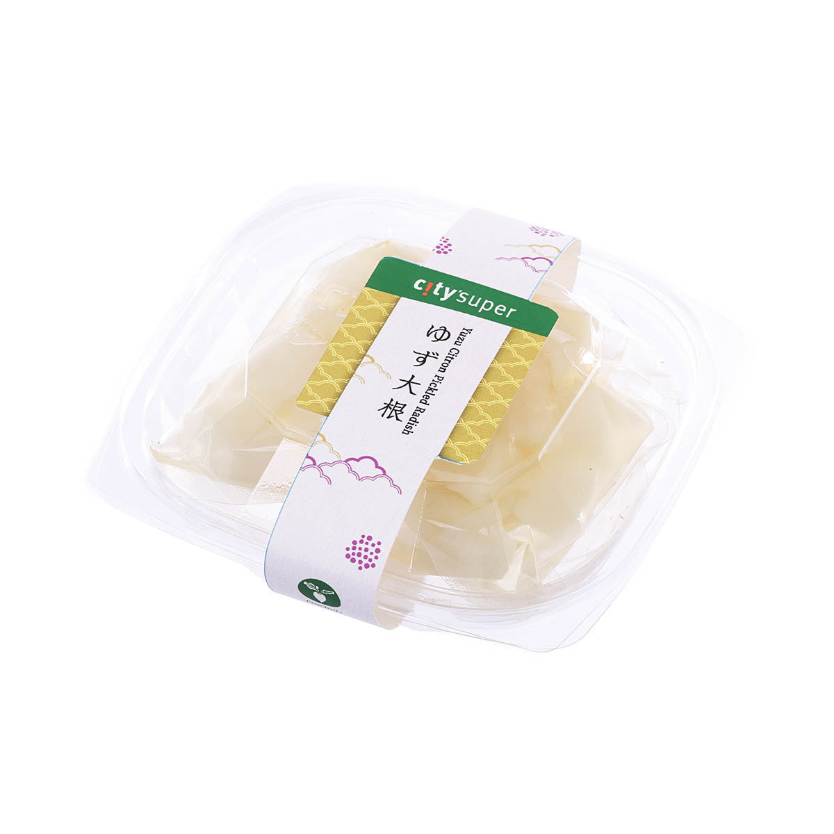 Pale yellow sweet pickled radish in clear plastic container with label