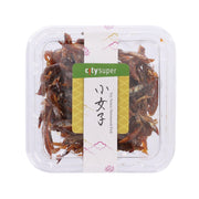 Soy sauce simmered fish in clear plastic tray with dark brown pieces, CITYSUPER KONAGO label