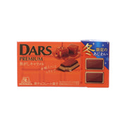 MORINAGA Dars Premium burnt caramel chocolate box, front view with two chocolate pieces