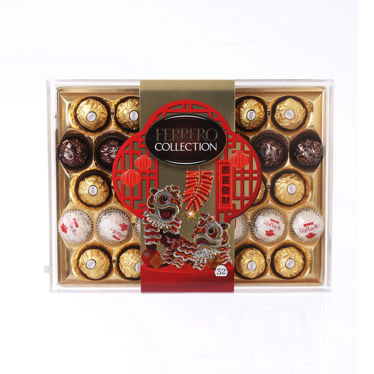 Assorted chocolate gift box with Ferrero Collection logo, open tray of chocolates