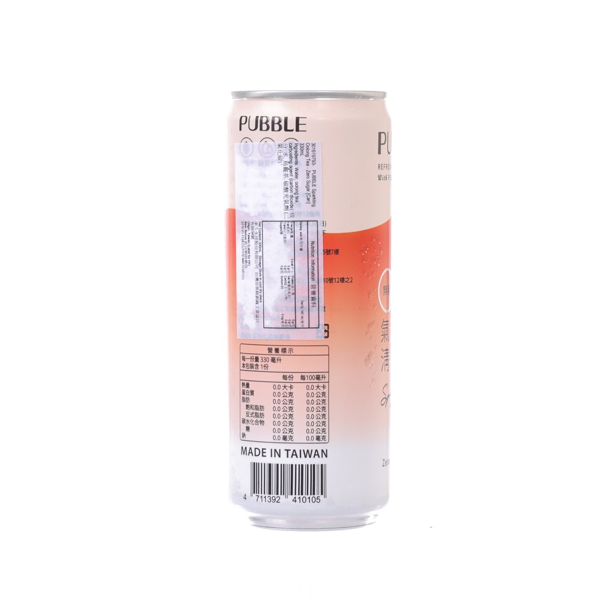 Zero-sugar sparkling oolong tea can back view with barcode and nutrition info