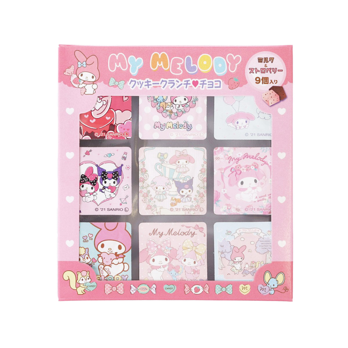 Pink My Melody cookie crunch chocolate 9-pc gift box with character collage
