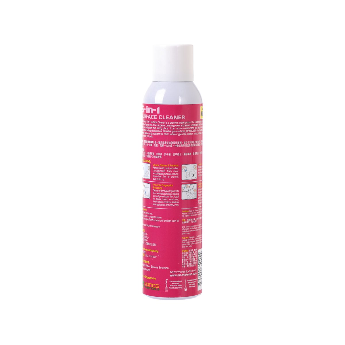 MR. MCKENIC 5-in-1 surface cleaner bottle, back label, white spray cap