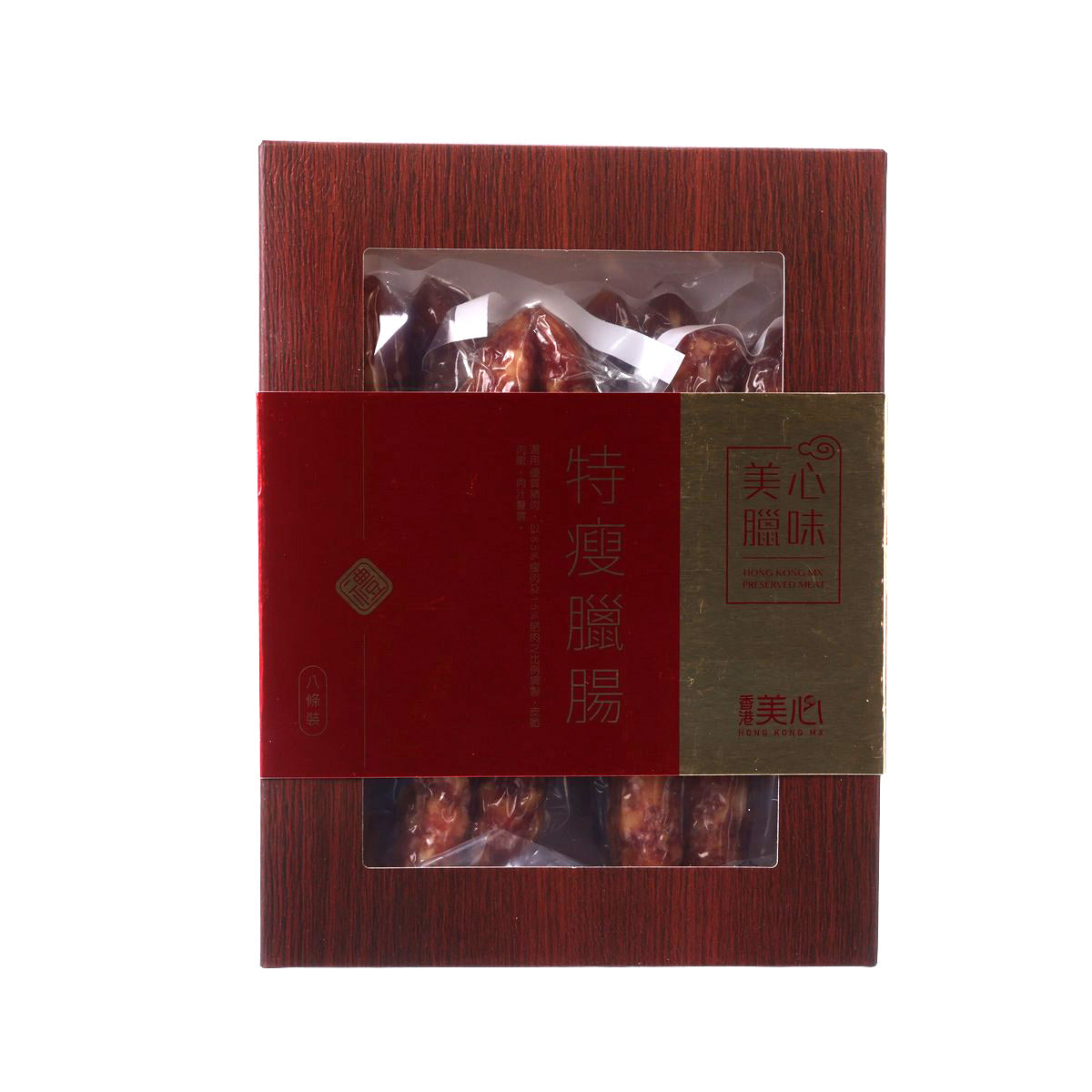Preserved sausage gift box with dark wood sleeve and red label window