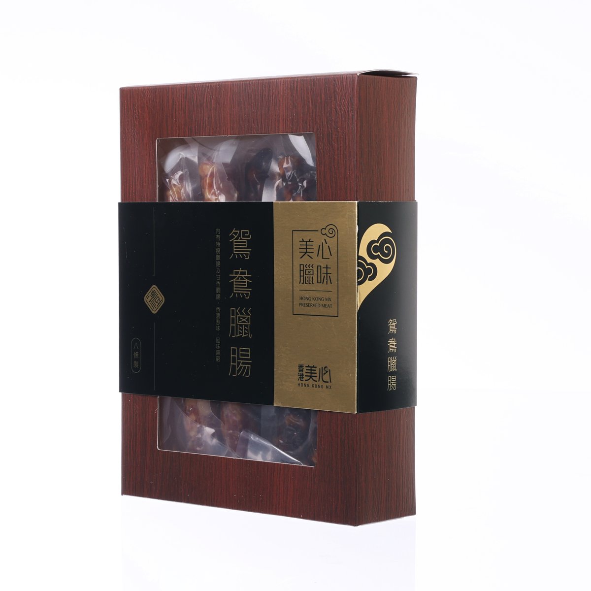 Preserved sausage combo gift box with clear window and printed wrap band