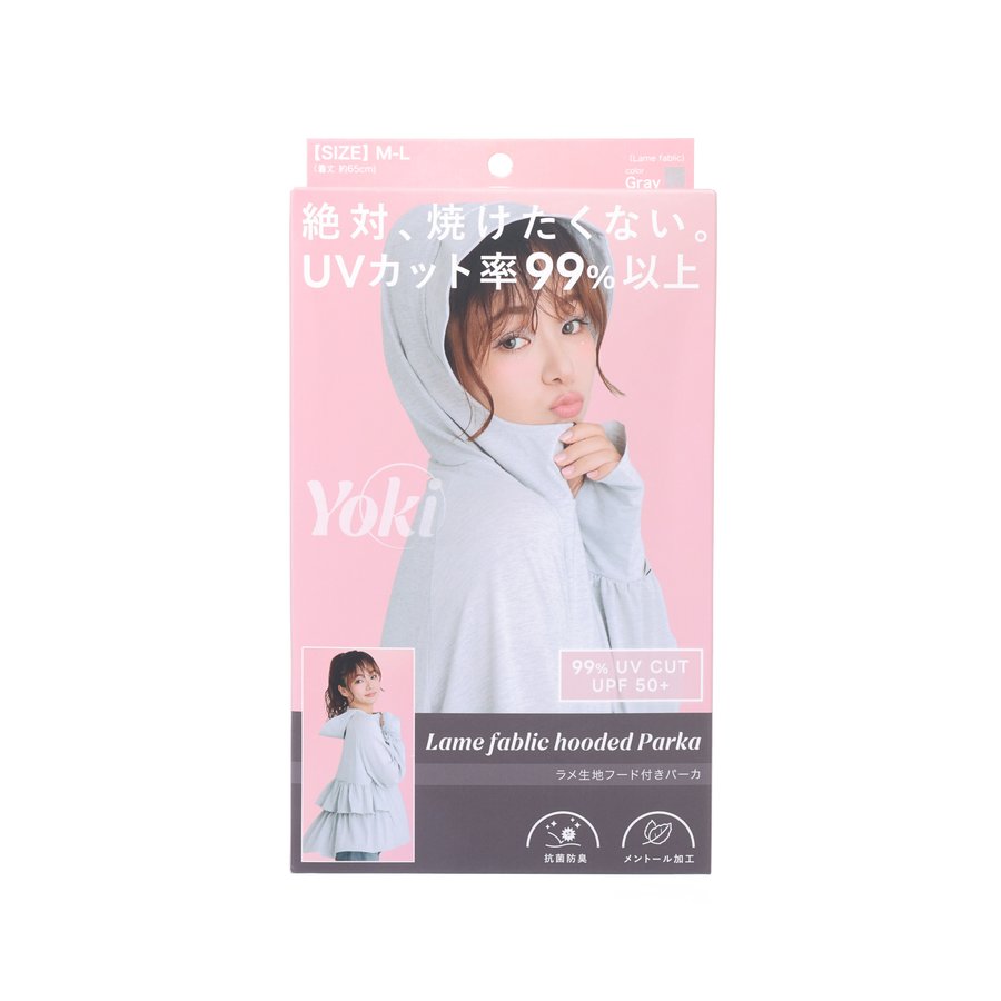 Gray hooded parka with glitter fabric, long sleeves and front zipper