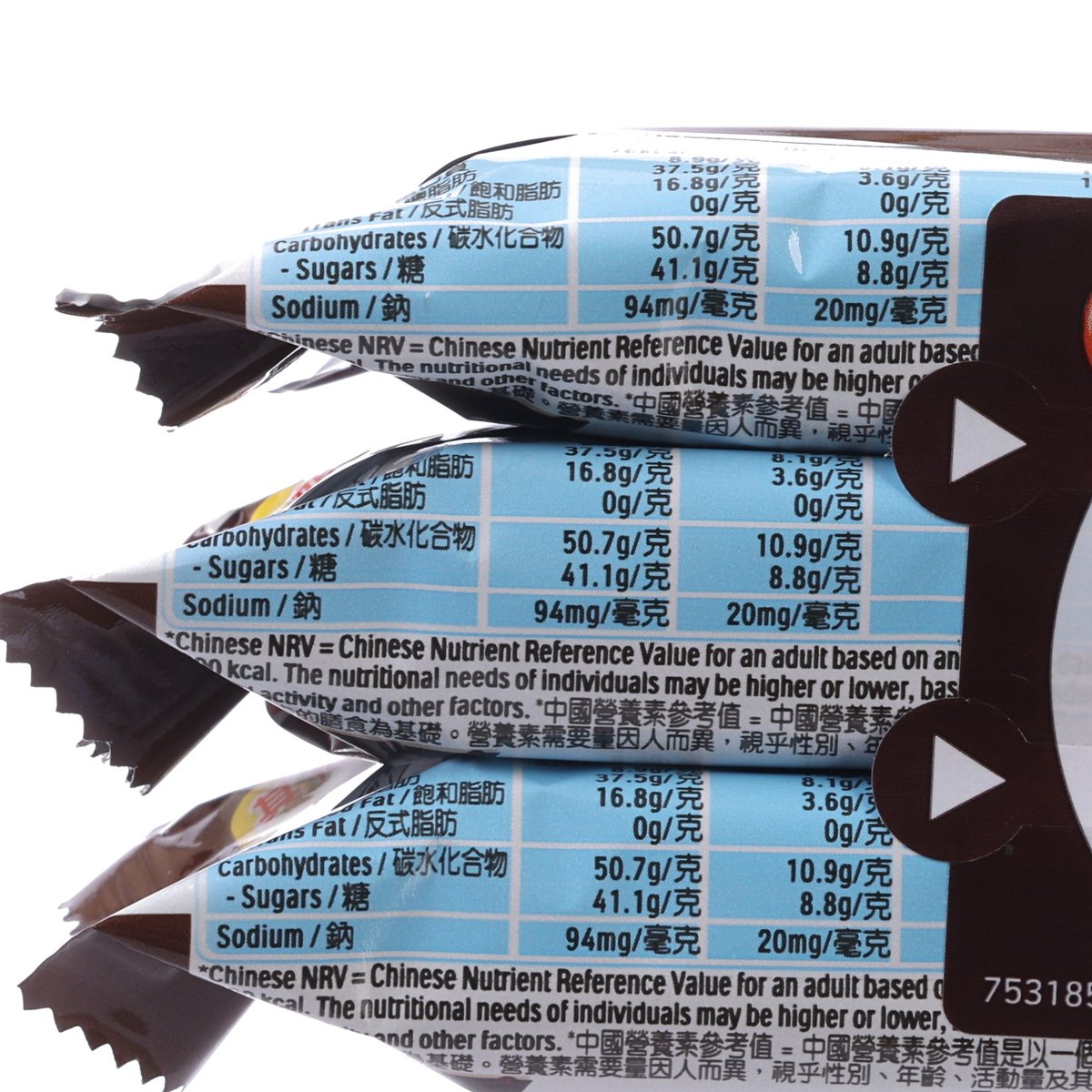 Nutrition facts label on Kinder Bueno Dark chocolate wrapper