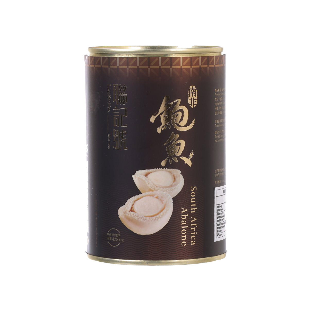 Canned abalone in brine, 6-pack; dark can with gold label and abalone shell