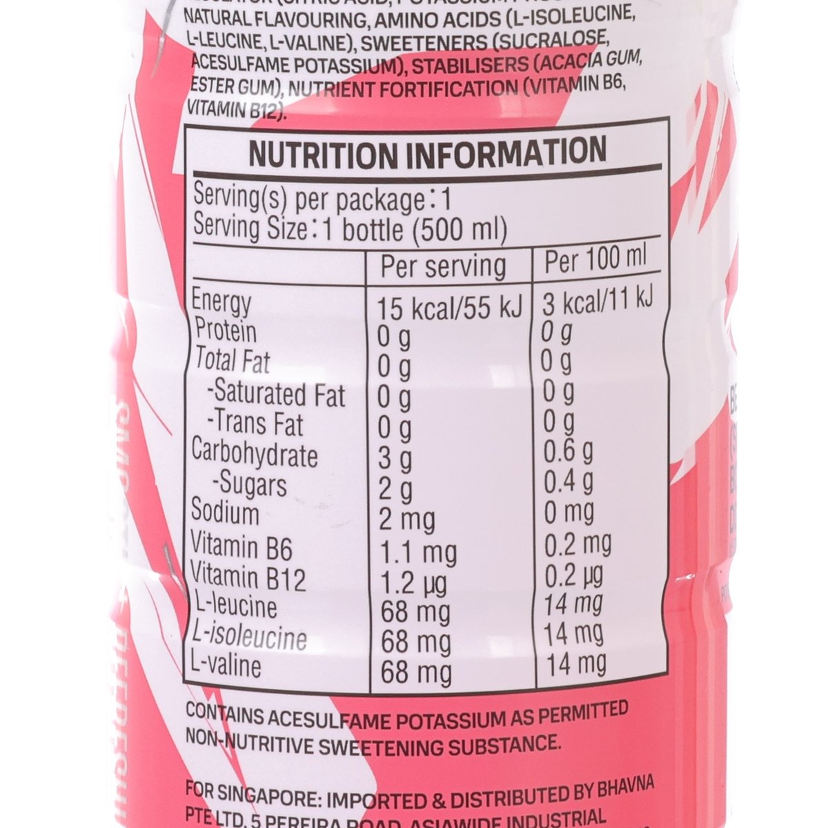 Hydration drink nutrition information panel with serving data and ingredients