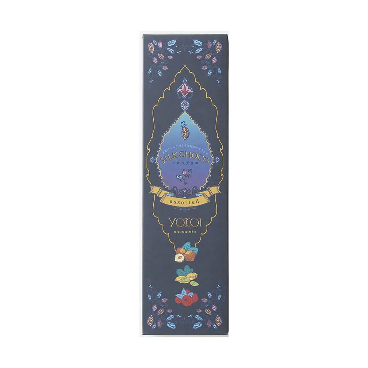 YOKOICHOCO silk chocolate box, dark blue with gold floral design and assorted label