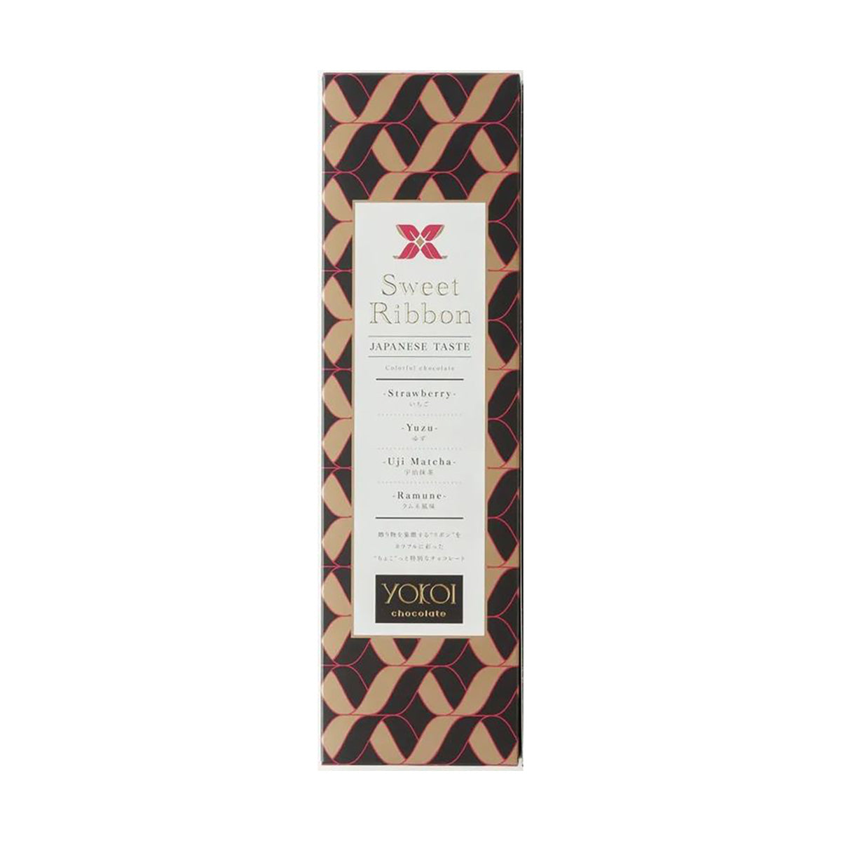 Sweet Ribbon Japanese taste chocolate bar box with ribbon pattern, Uji Matcha flavor