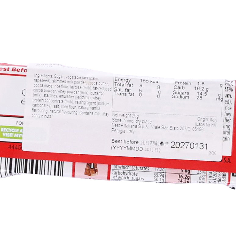 KITKAT bar wrapper back with nutrition facts and barcode