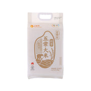 JIN FENG NIAN special grade rice bag, front branding and grain graphic, 2.5kg