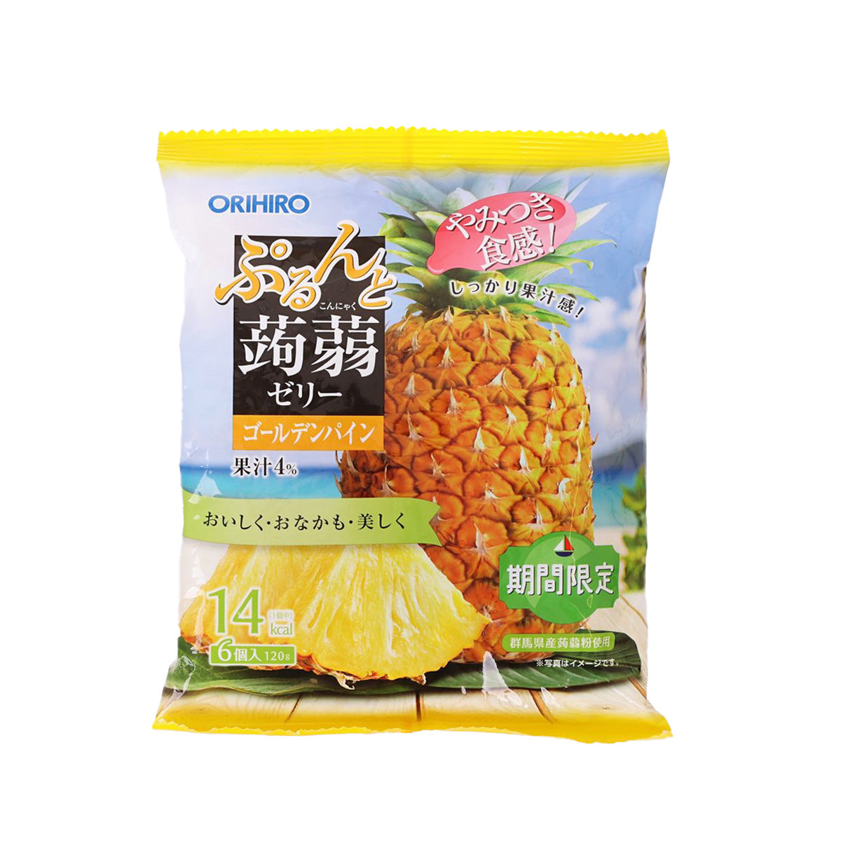 ORIHIRO golden pineapple konnyaku jelly pack, front view, 120g