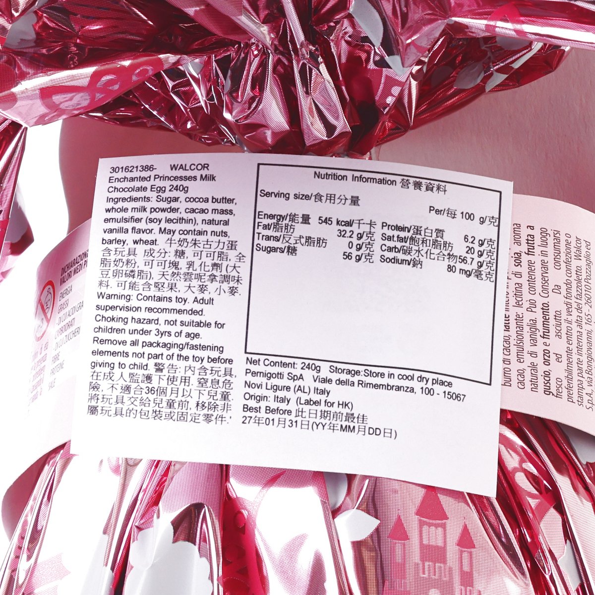 Nutrition information label on Enchanted Princess milk chocolate egg, 240g, red foil