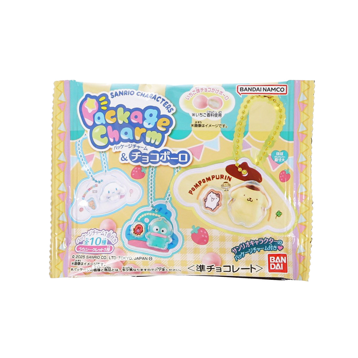 Chocolate ball snack package with pastel Sanrio character graphics