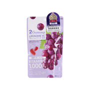 Vitamin C liposome gummy pouch, purple grape design, 50g package