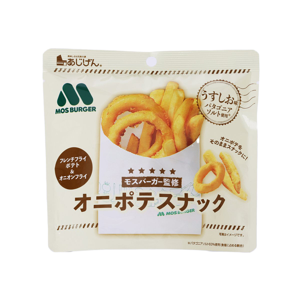 Mos Burger onion & potato snack bag with fried onion chips artwork