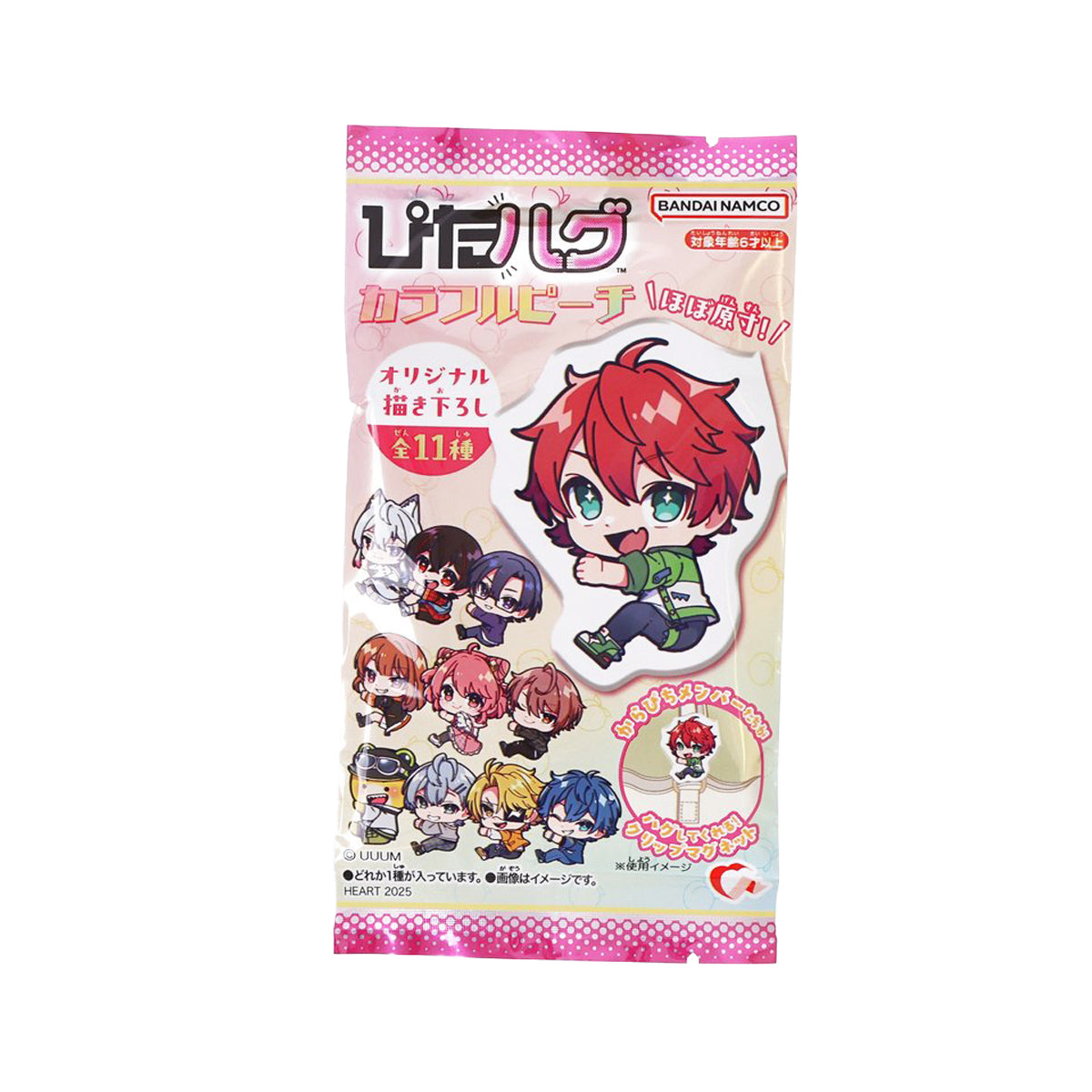 Colorful peach magnet clip with chewing gum in character-themed plastic pouch