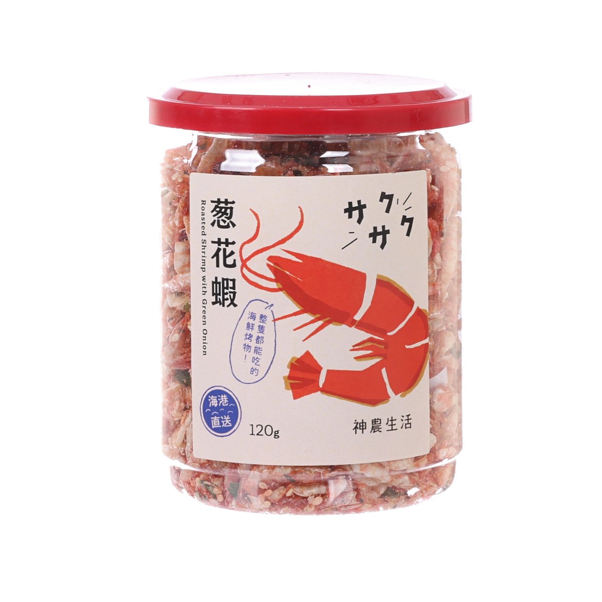 Roasted shrimp with scallions 120g jar with red shrimp and scallion label