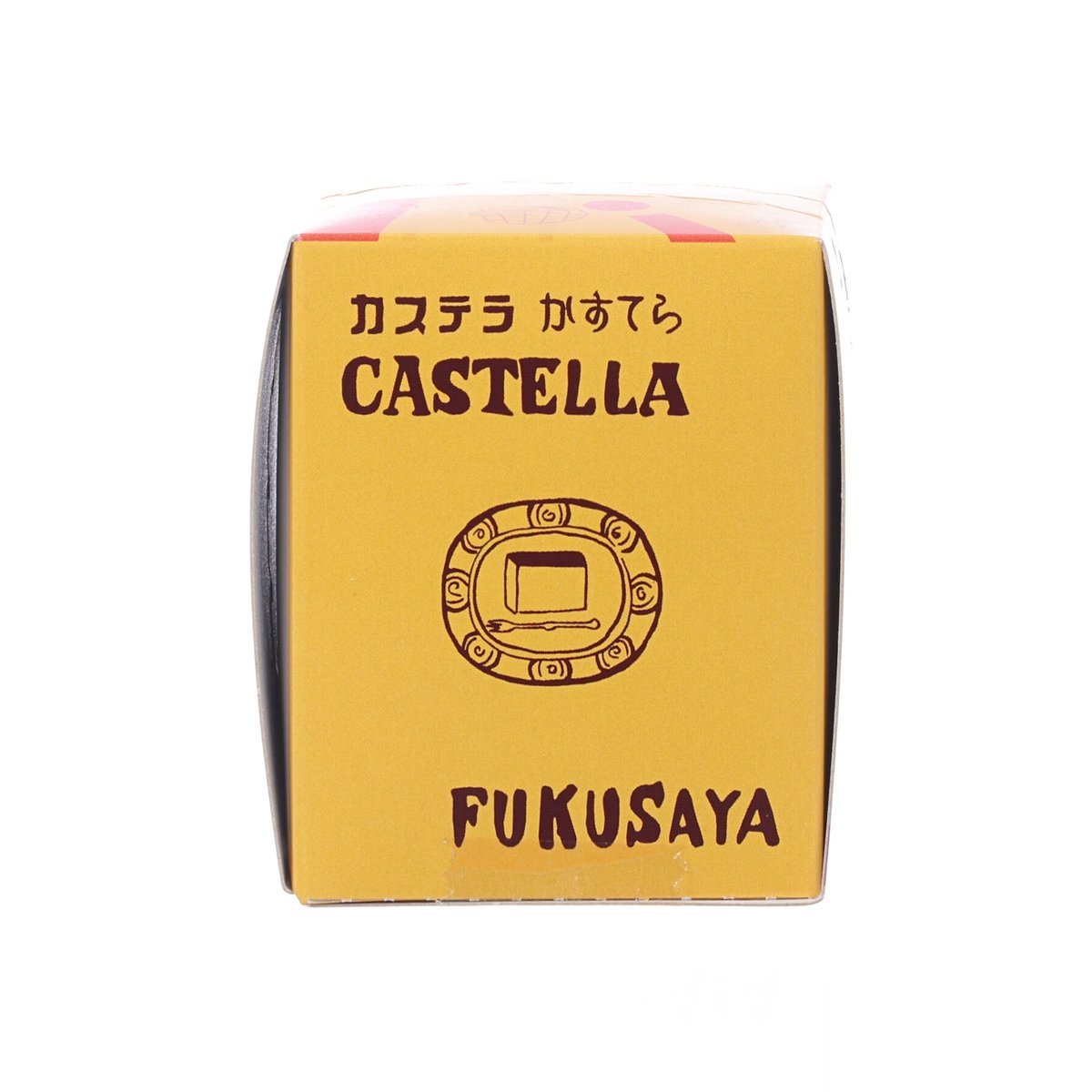 FUKUSAYA Castella cube package, yellow front panel with CASTELLA text and emblem
