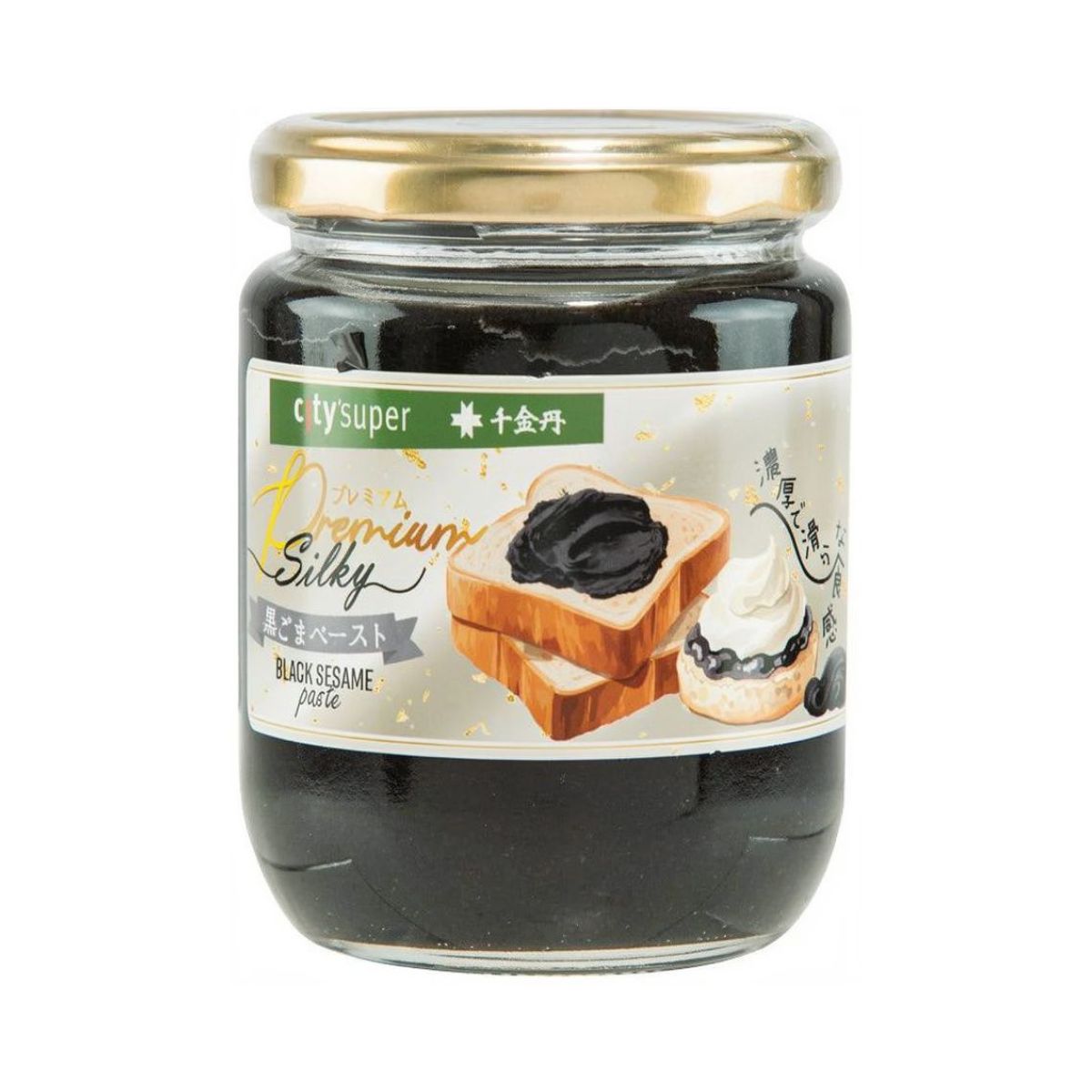 Black sesame paste jar with gold lid, creamy dark paste (120 g)