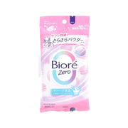 BIORE Zero body soap sheet pack, pink front with circular logo