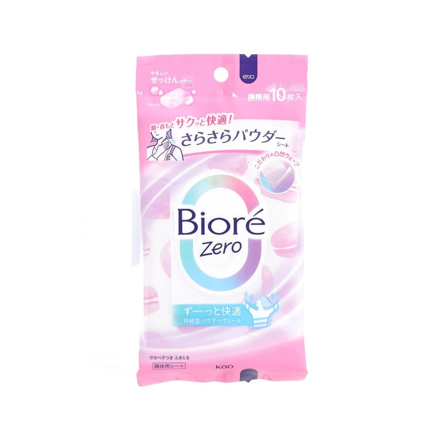 BIORE Zero body soap sheet pack, pink front with circular logo