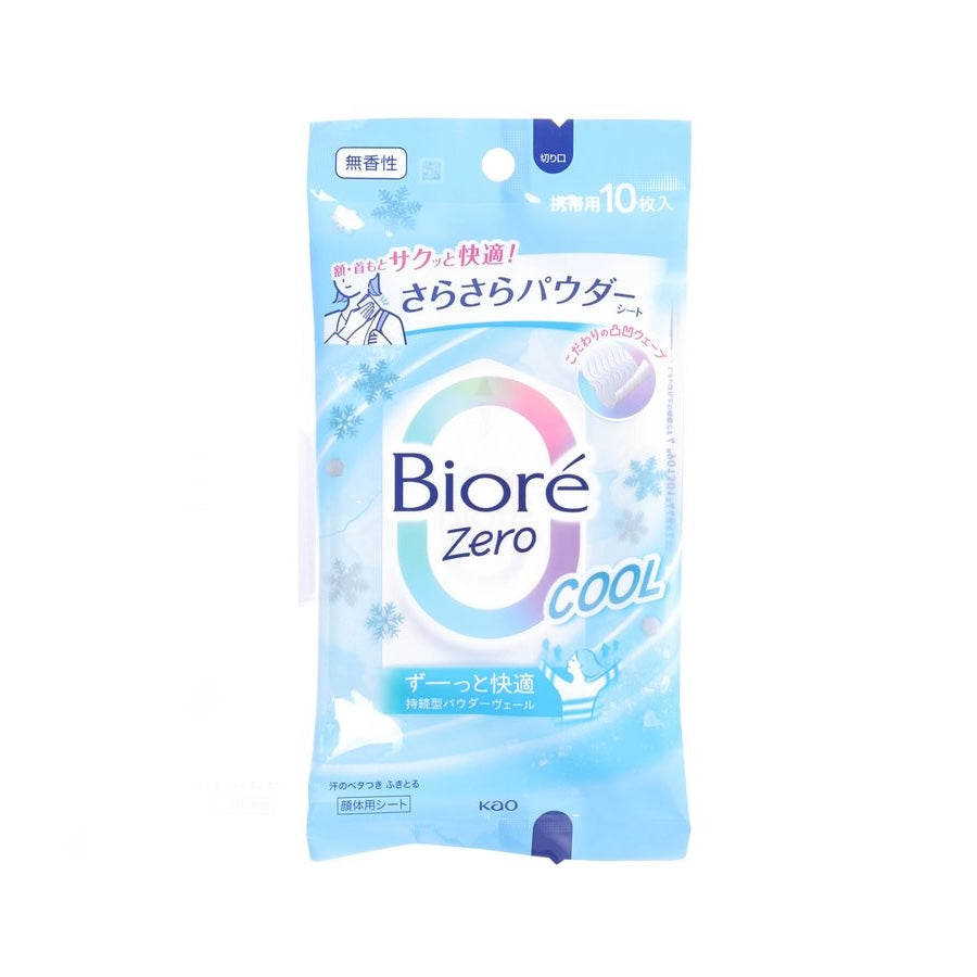BIORE Zero body sheet pack, COOL, 10 sheets