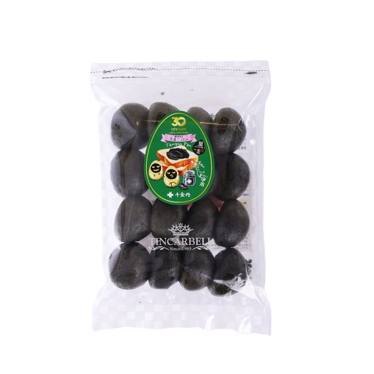 Black sesame egg bread, 16-piece pack in clear plastic bag with label