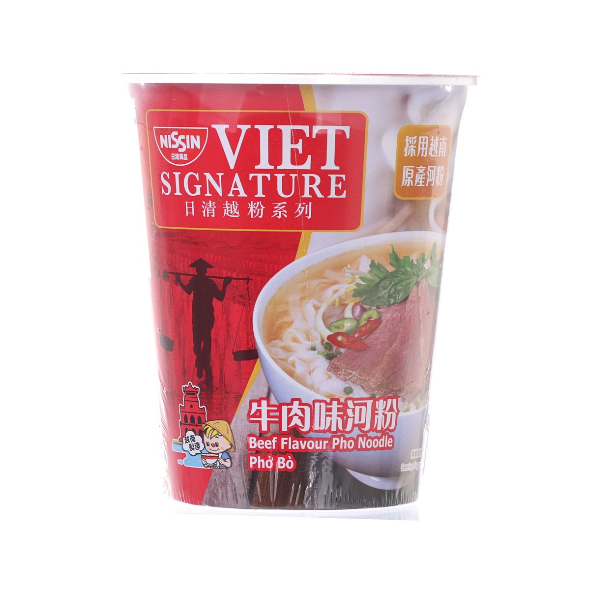 Instant pho noodle bowl cup, NISSIN Viet Signature beef flavor, red front