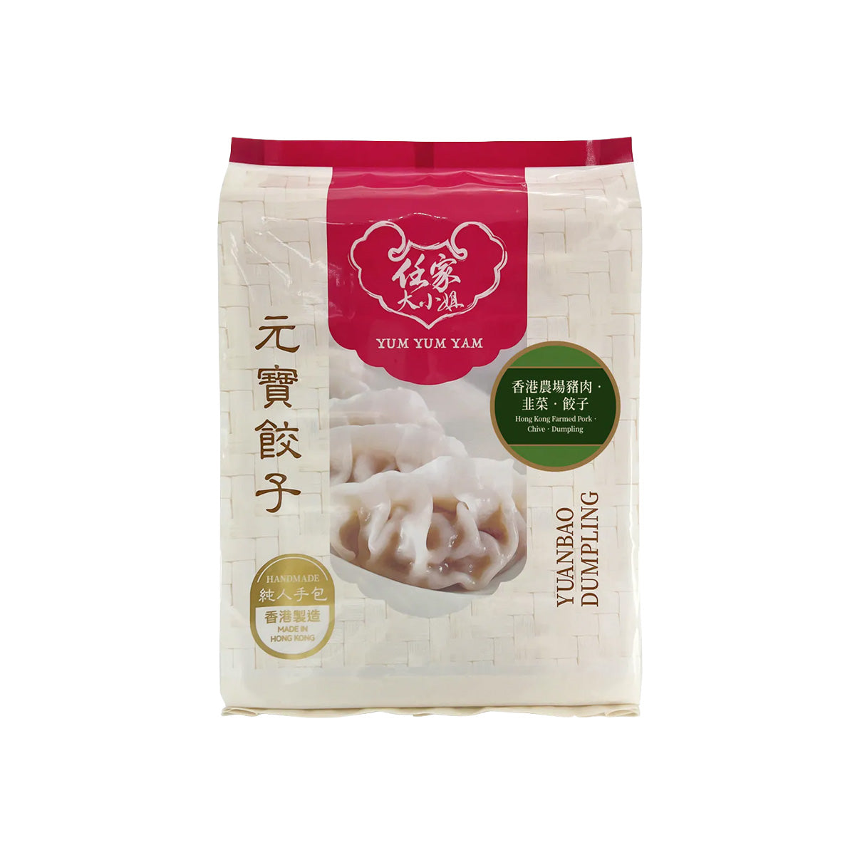 YUMYUMYAM pork chive dumpling package, white wrapper with red label and green seal
