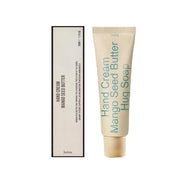 HETRAS mango seed butter hand cream tube, beige tube with printed label