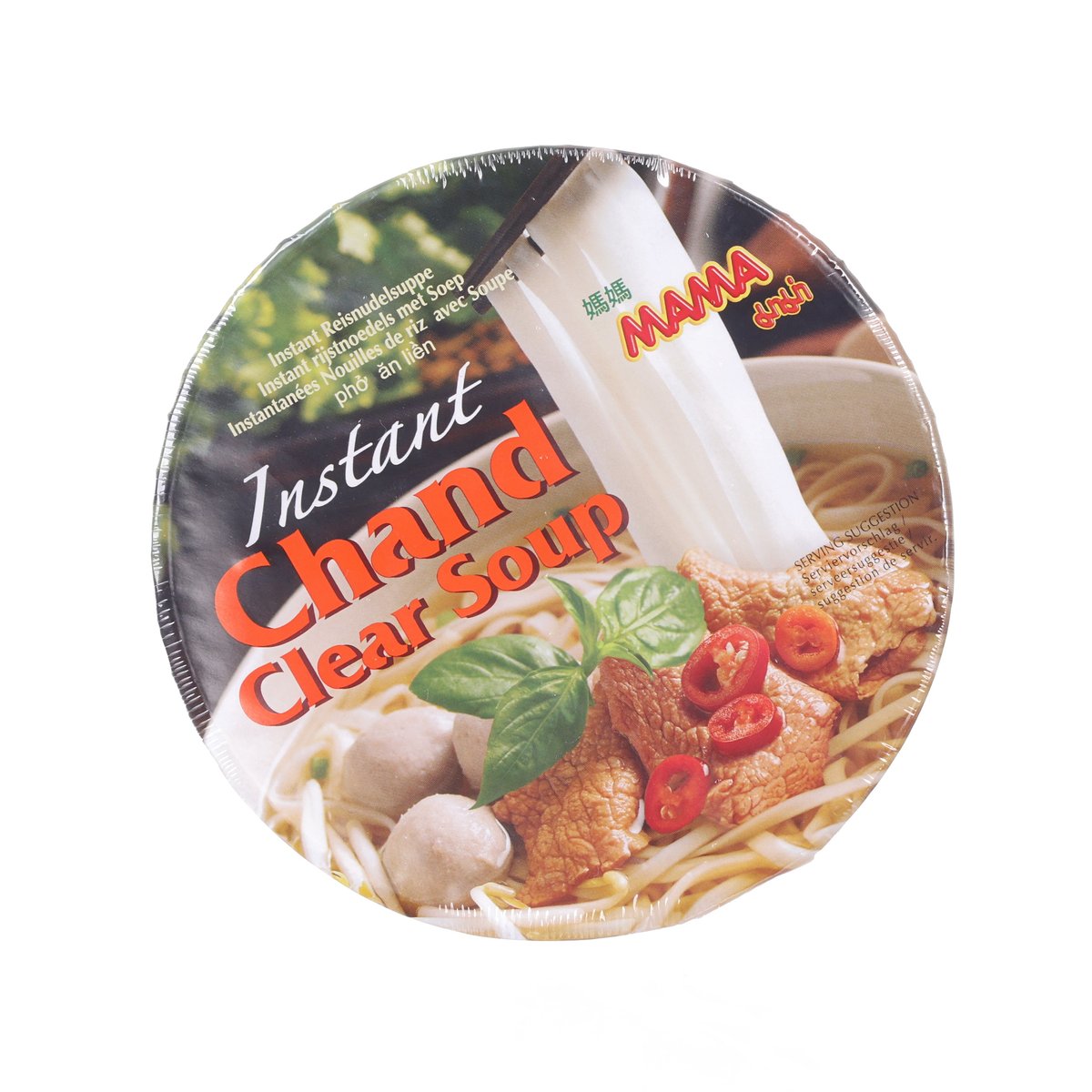 MAMA instant clear soup cup with rice noodles and chicken illustration