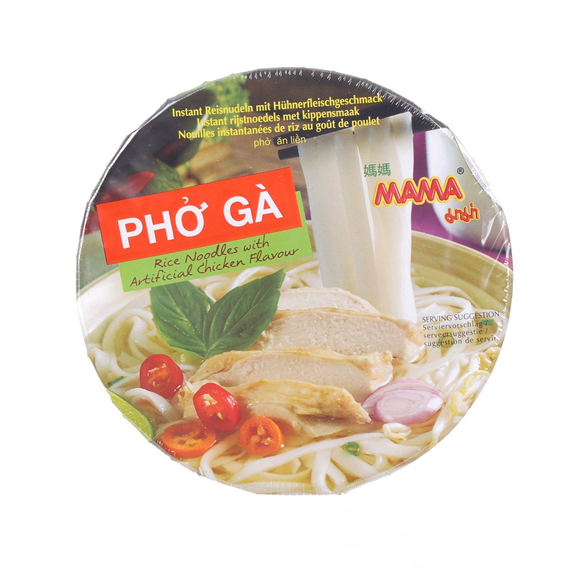 Instant chicken pho ga rice noodle cup with noodles, basil, chili and onion graphics